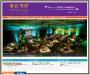 screen-shot-ises-2010